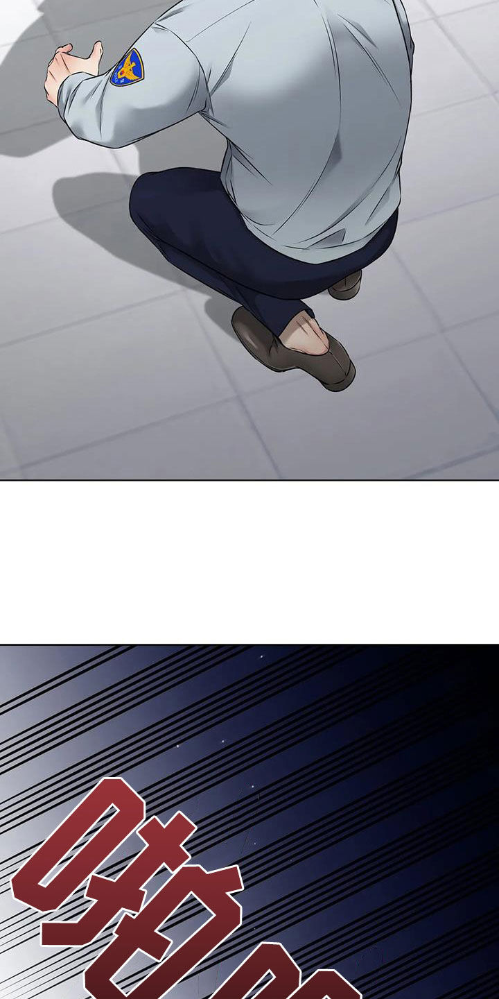 第17章：被绑8