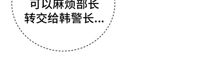 第7章：落下的笔记25