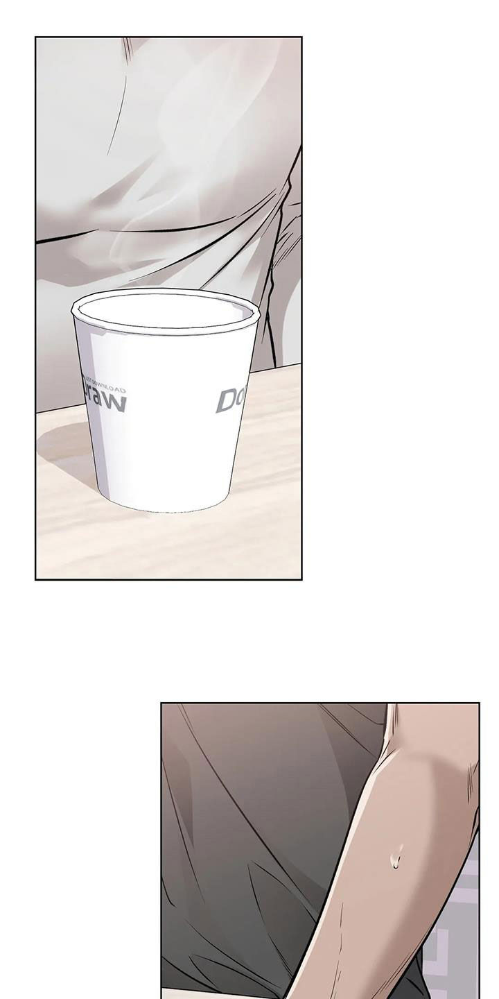 第41章：旧识3