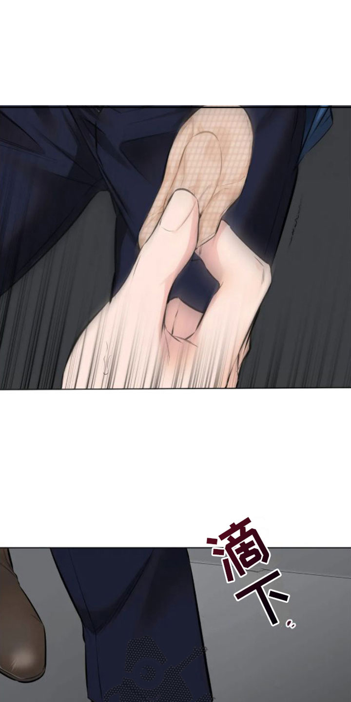 第5章：转过去22