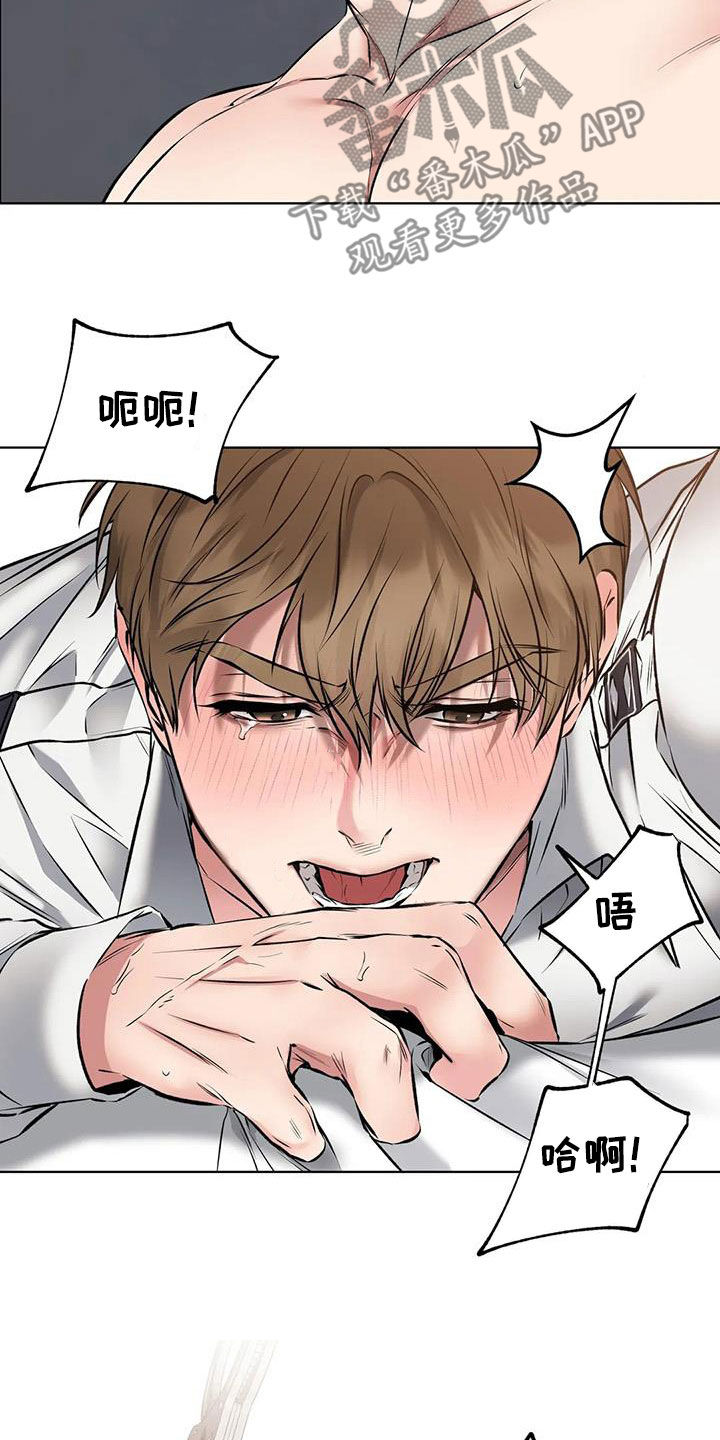 第13章：第一个36