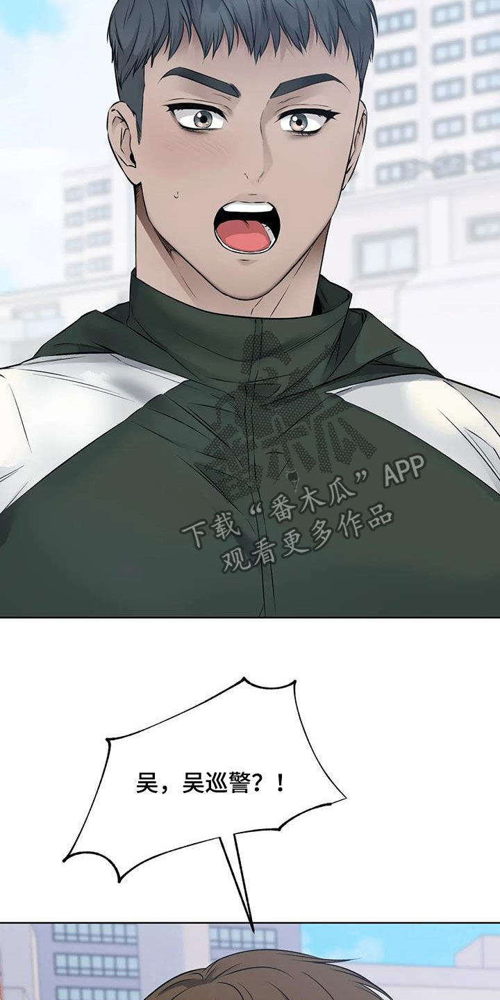 第35章：不要靠近31