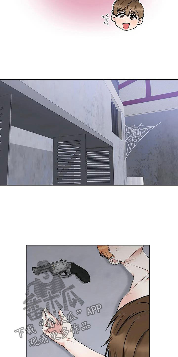 第14章：回神22