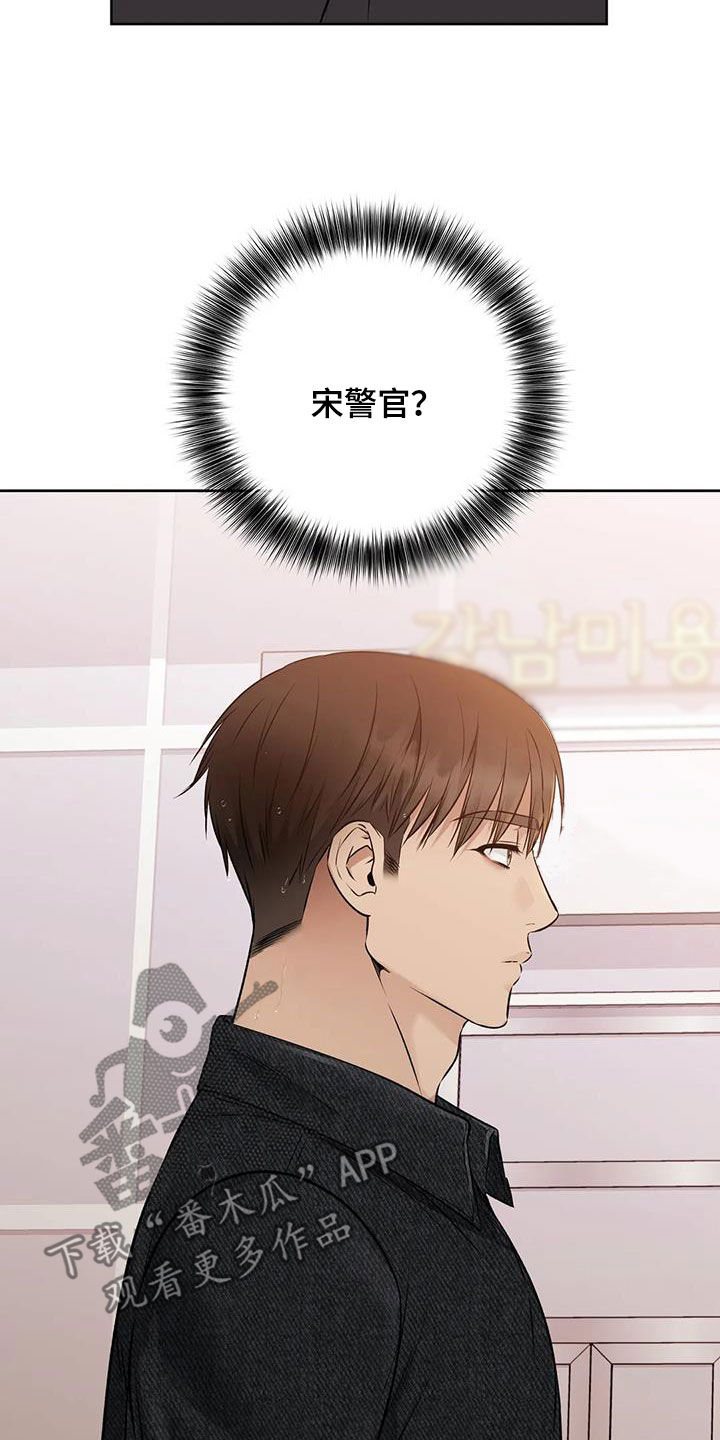 第42章：秘密俱乐部7