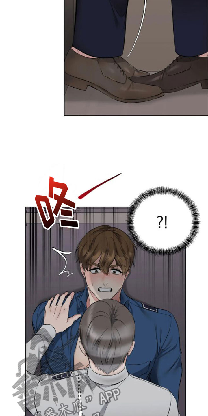 第5章：转过去1