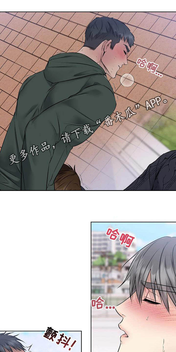 第37章：解困0