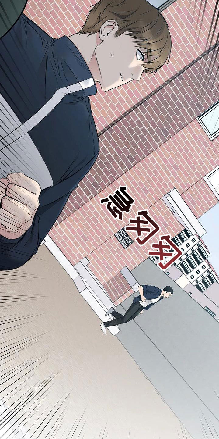第32章：抓捕15
