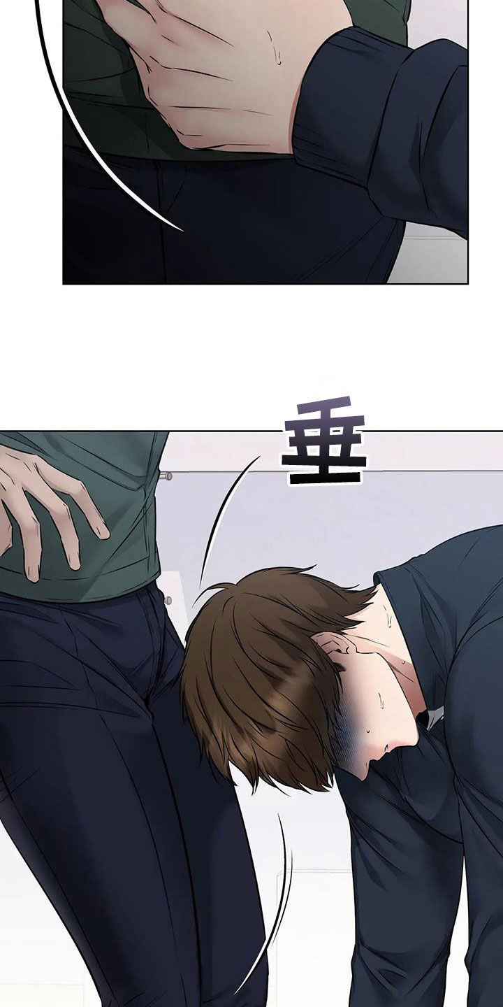 第37章：解困4
