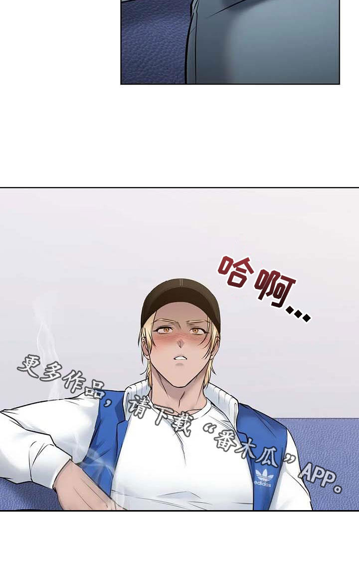 第26章：新药18
