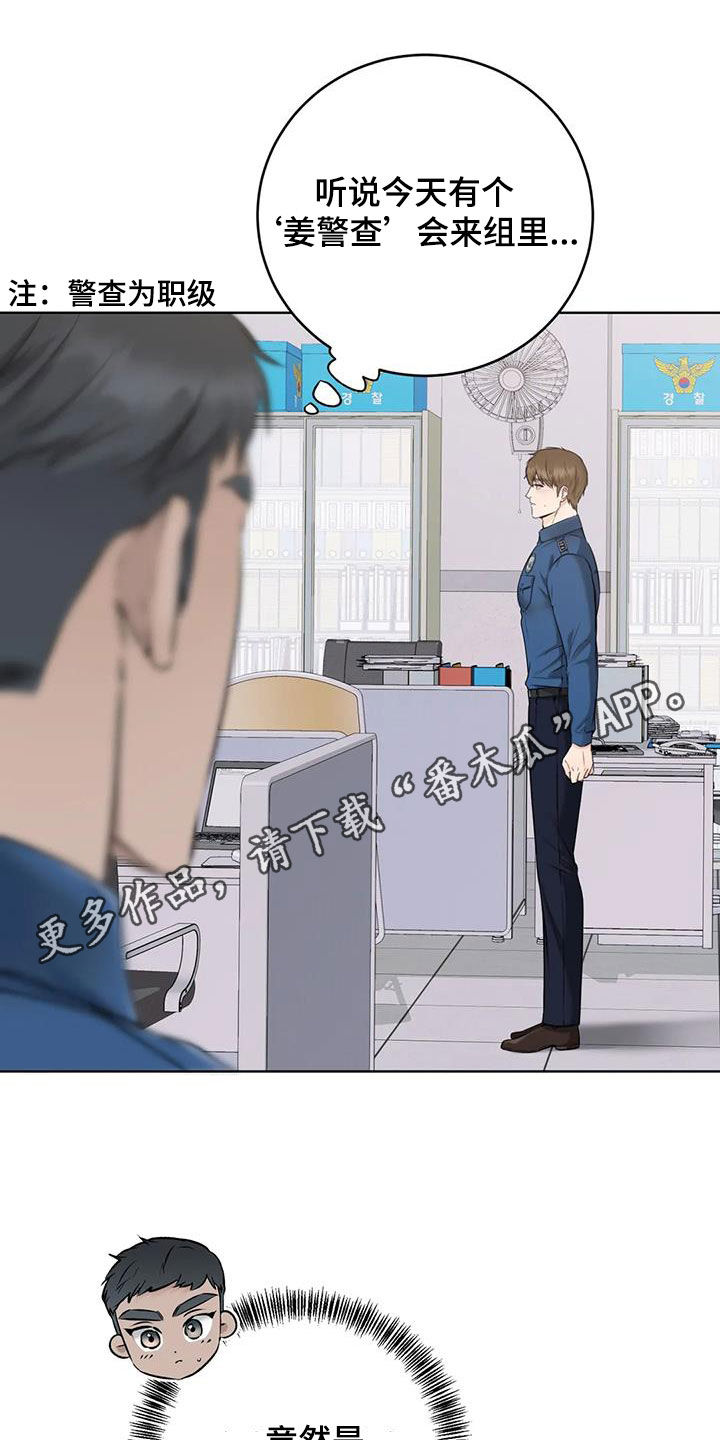 第31章：特殊任务0
