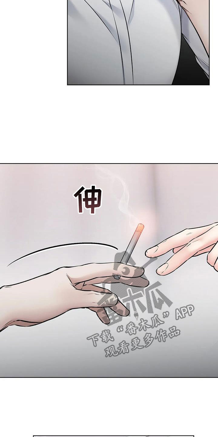 第24章：味道不错13
