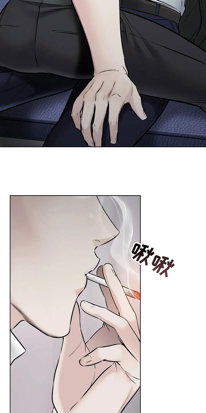 第23章：确认一下26