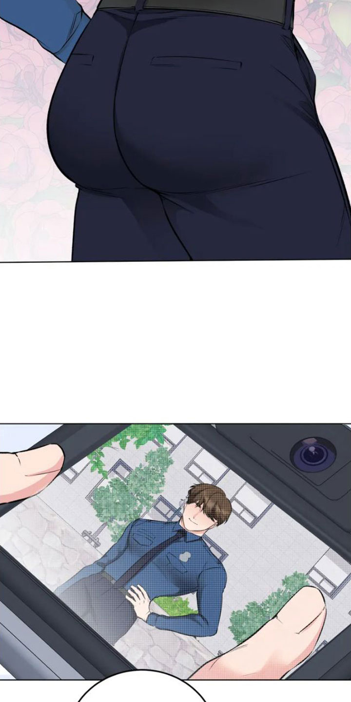 第3章：被发现了3