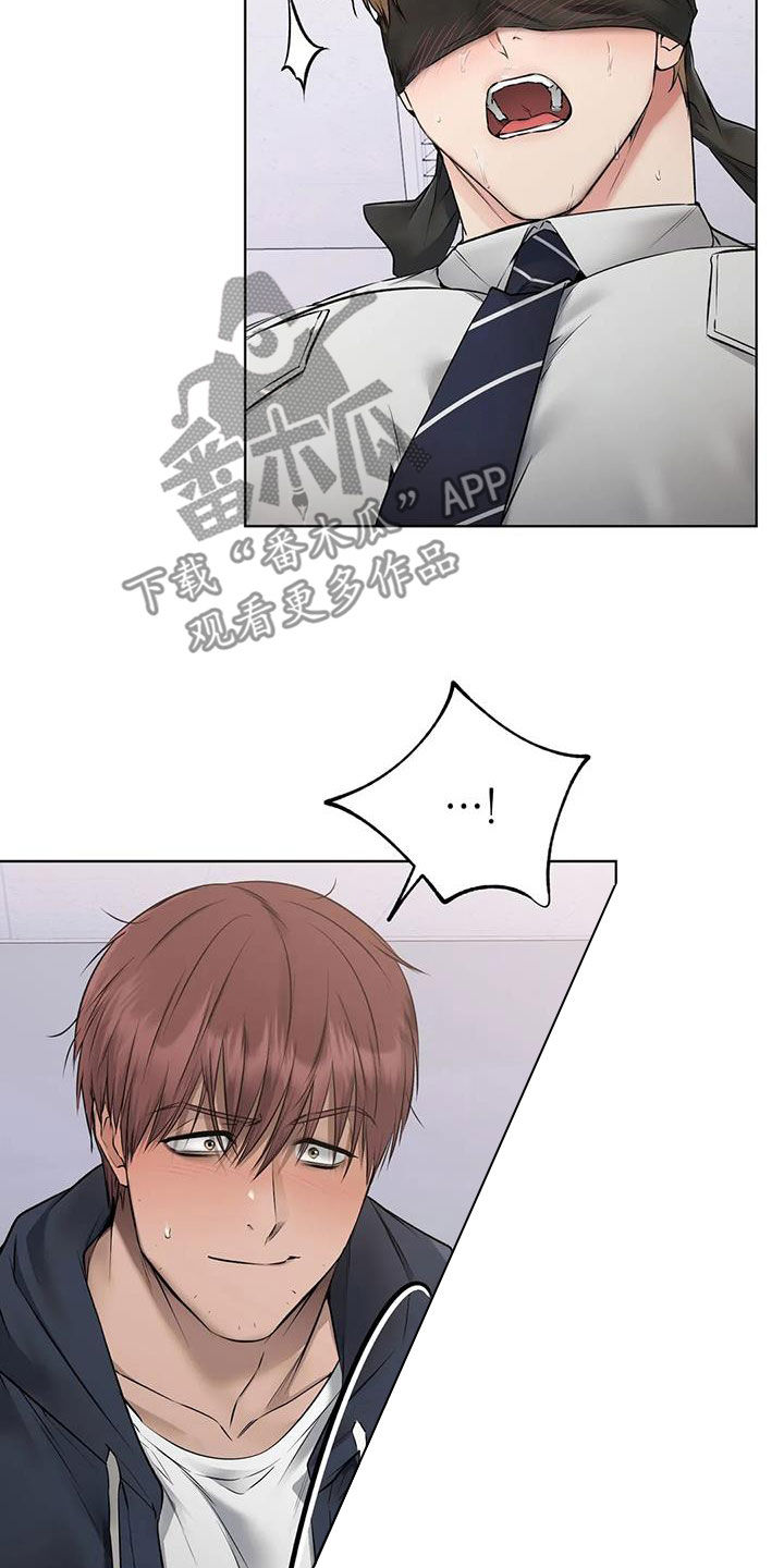 第18章：就一会儿22