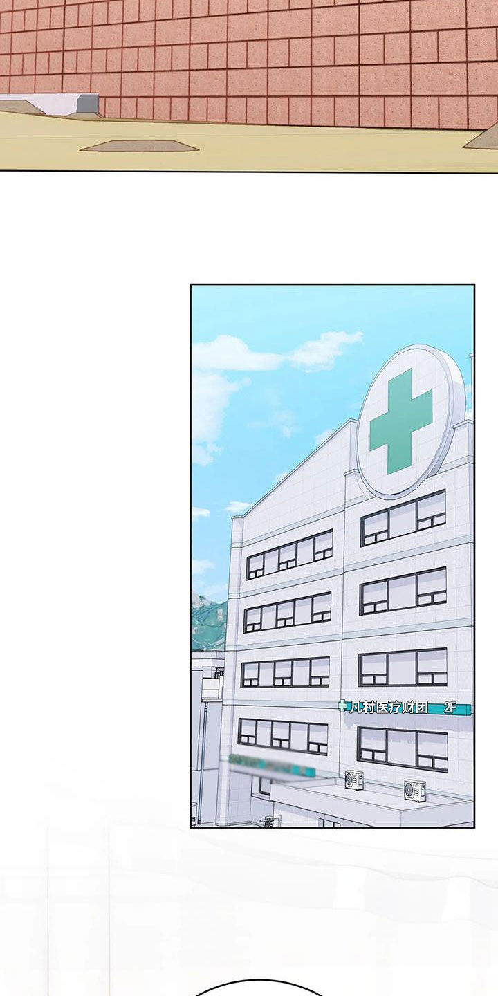 第38章：私藏赃物15
