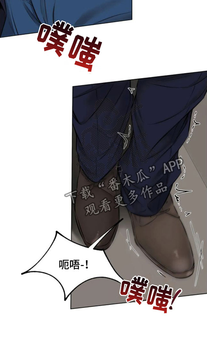 第6章：做得好13