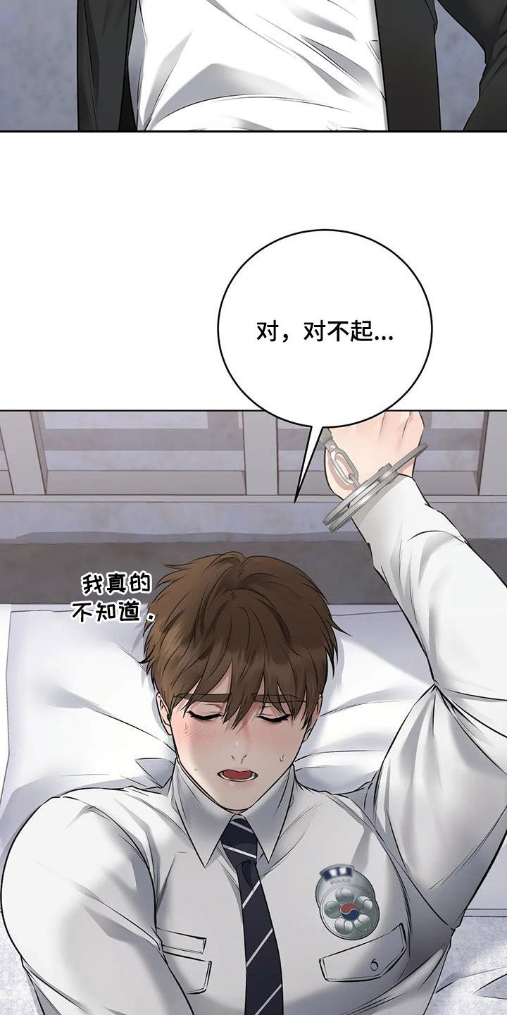 第12章：有趣13