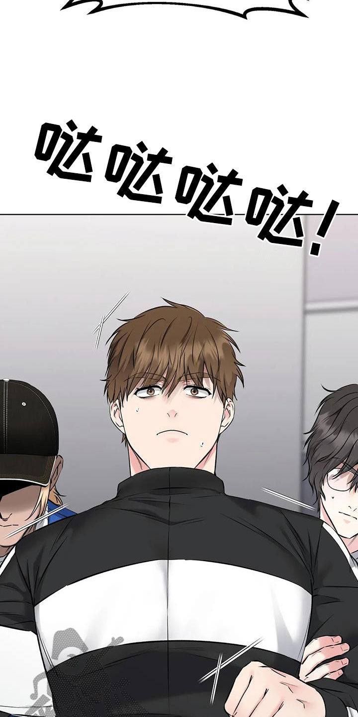 第22章：陷阱26