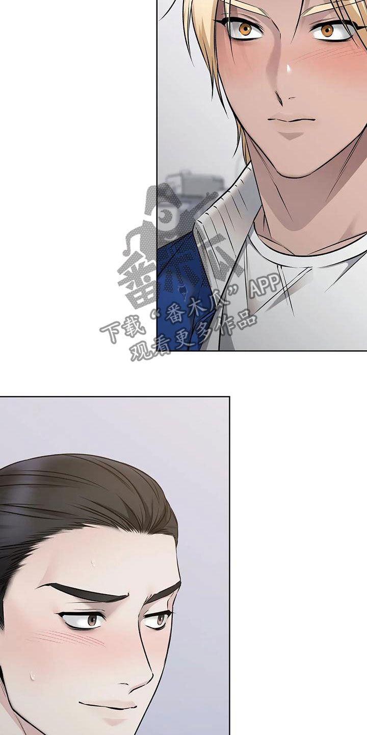 第27章：轮到我了10