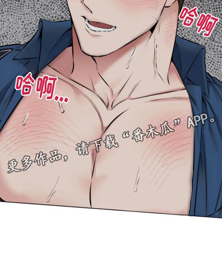第5章：转过去31