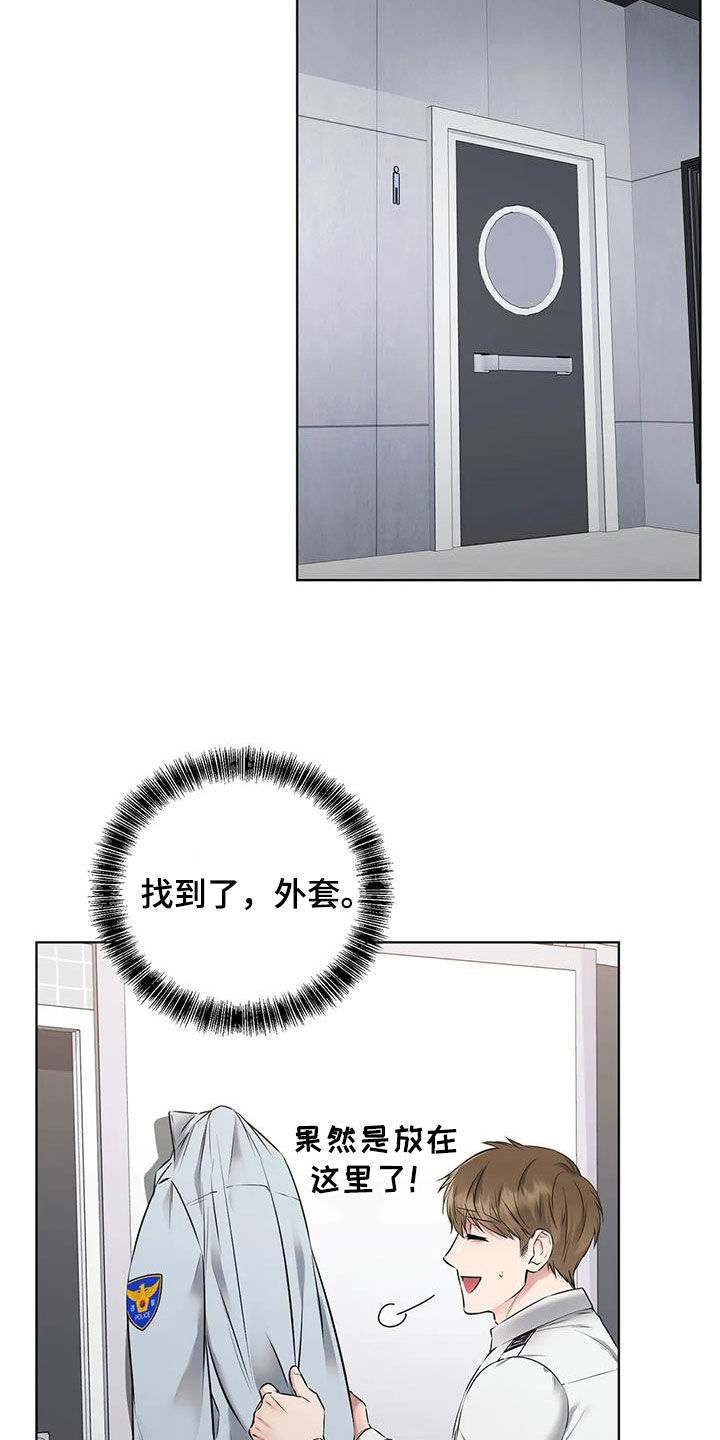 第17章：被绑1