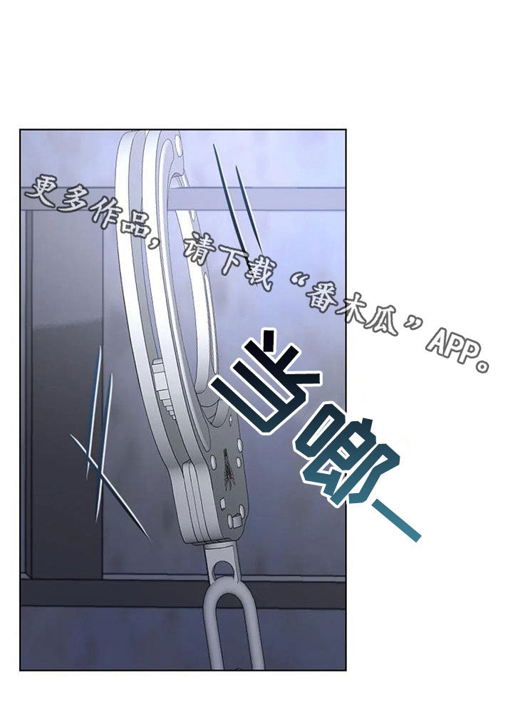 第13章：第一个40
