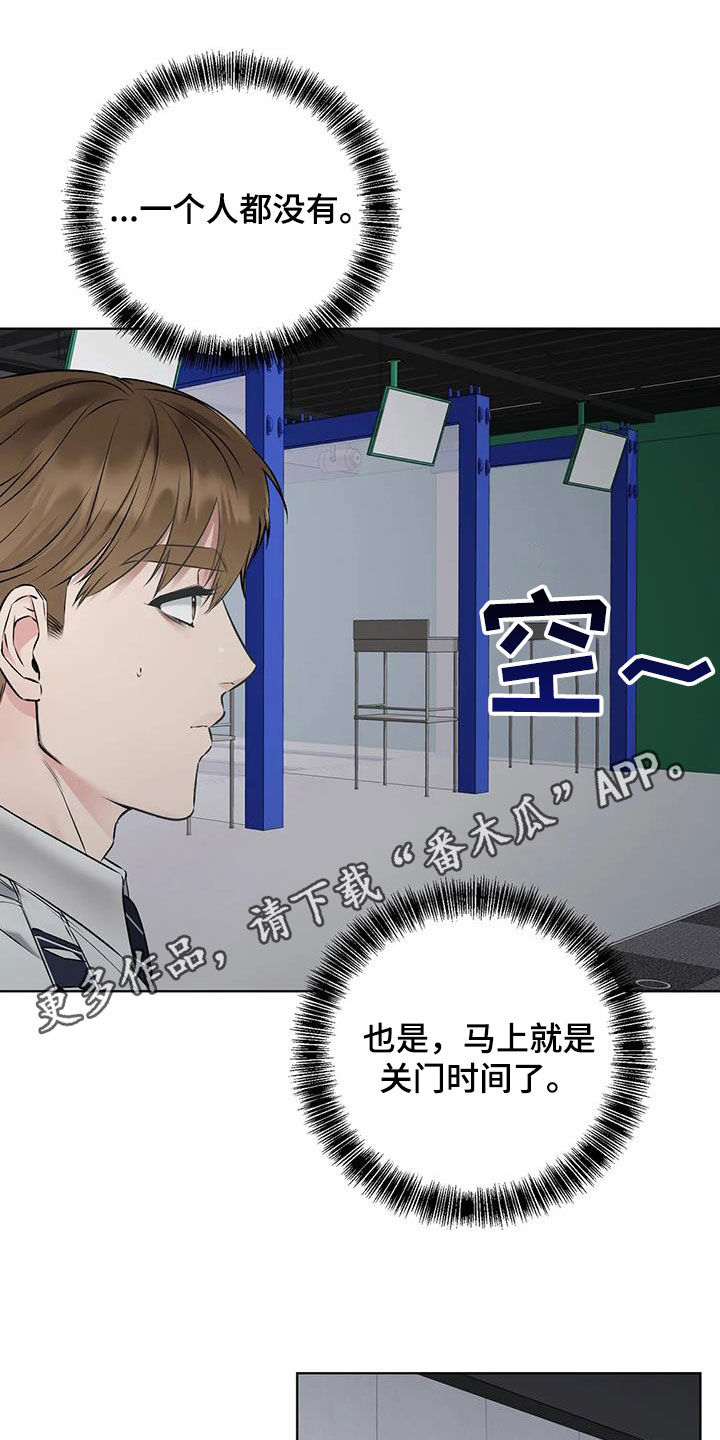 第17章：被绑0