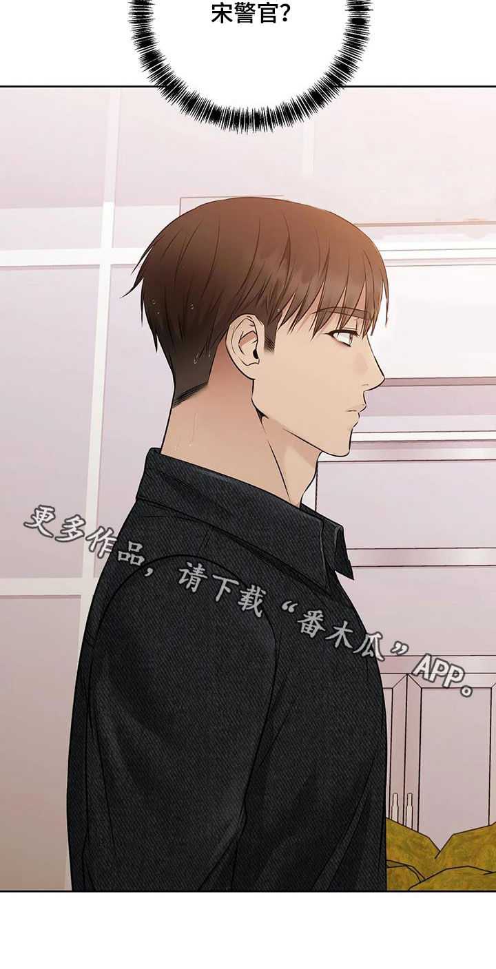 第41章：旧识32