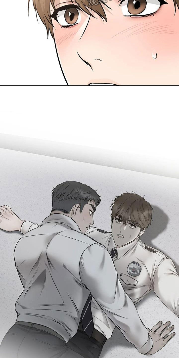 第41章：旧识17
