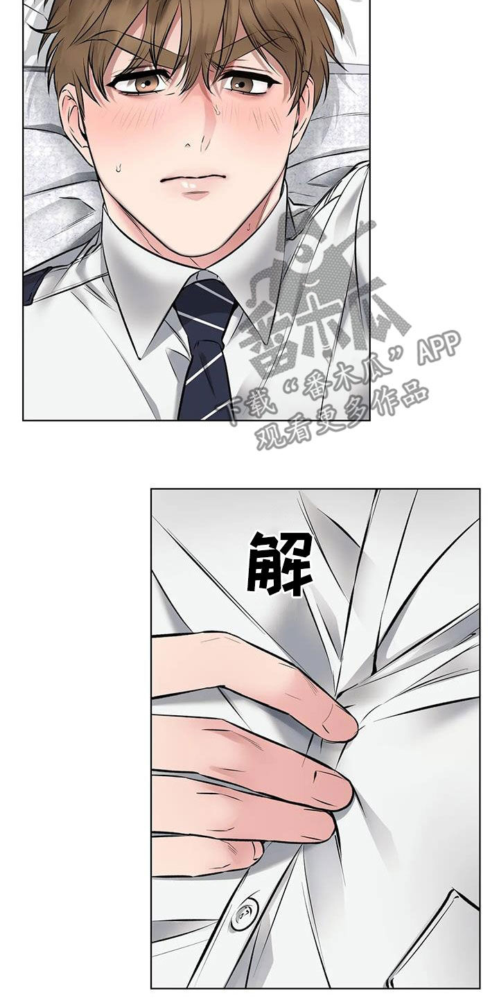 第12章：有趣17