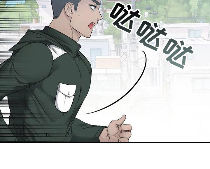 第35章：不要靠近33