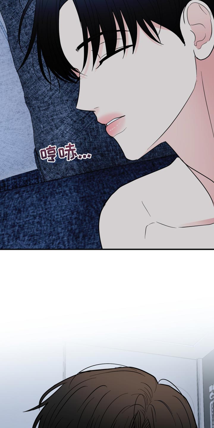 第51章：都是你的自由32