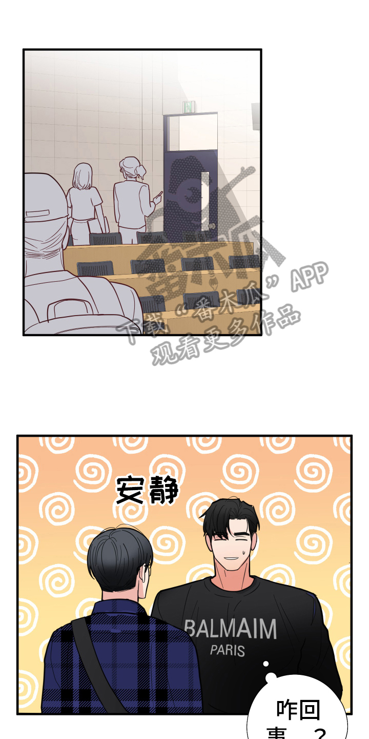 第5章：拒绝0