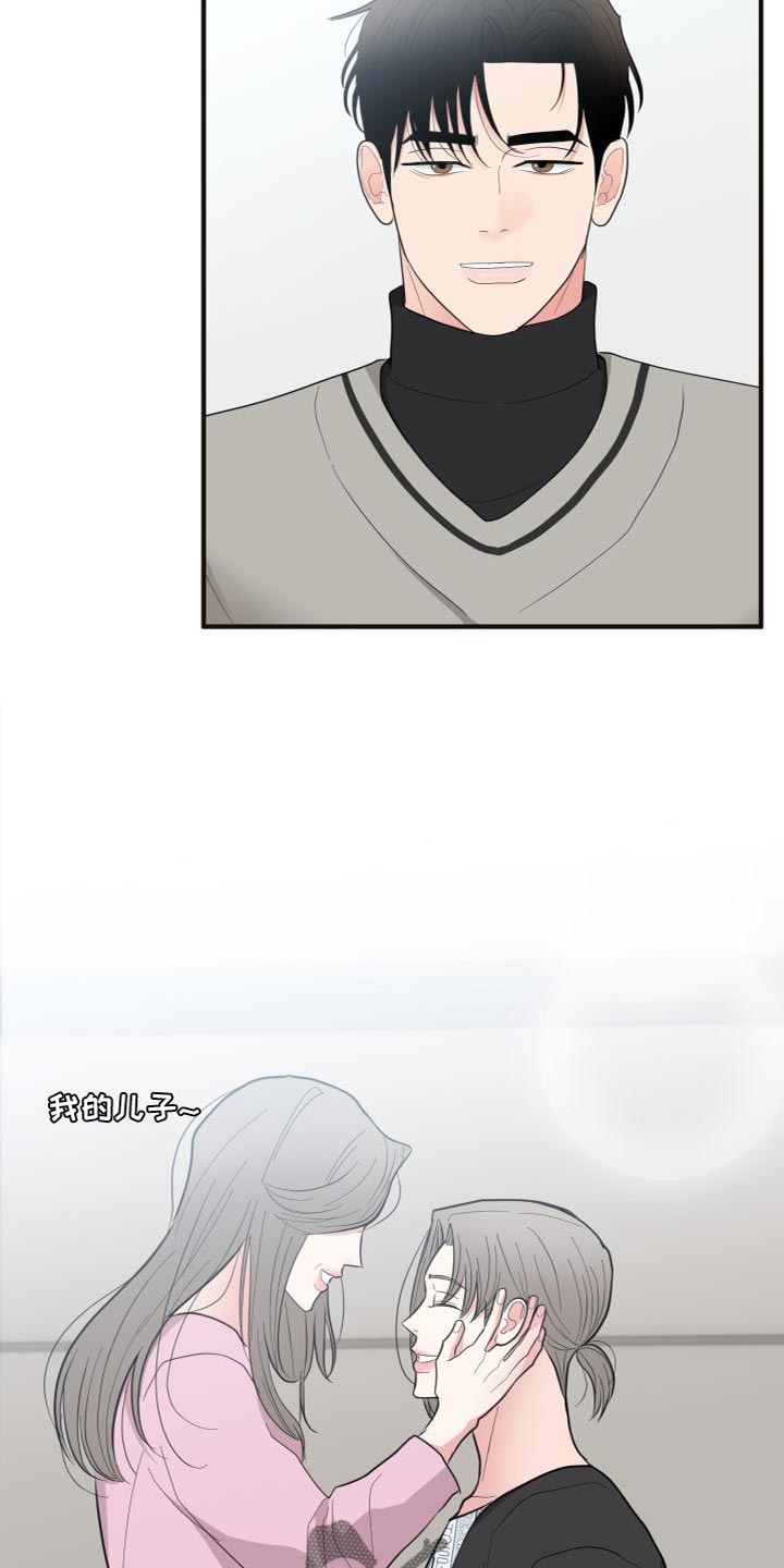 第34章：加强版11