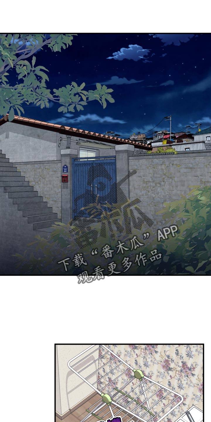 第35章：因为很烫0