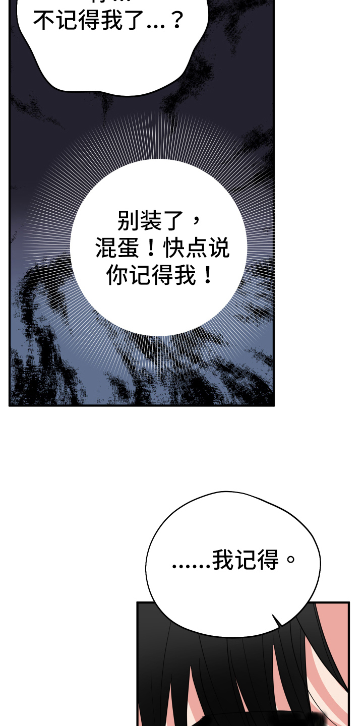 第10章：接近2