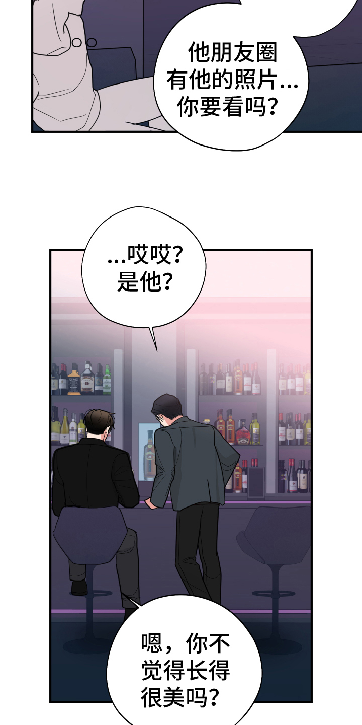第16章：思考4