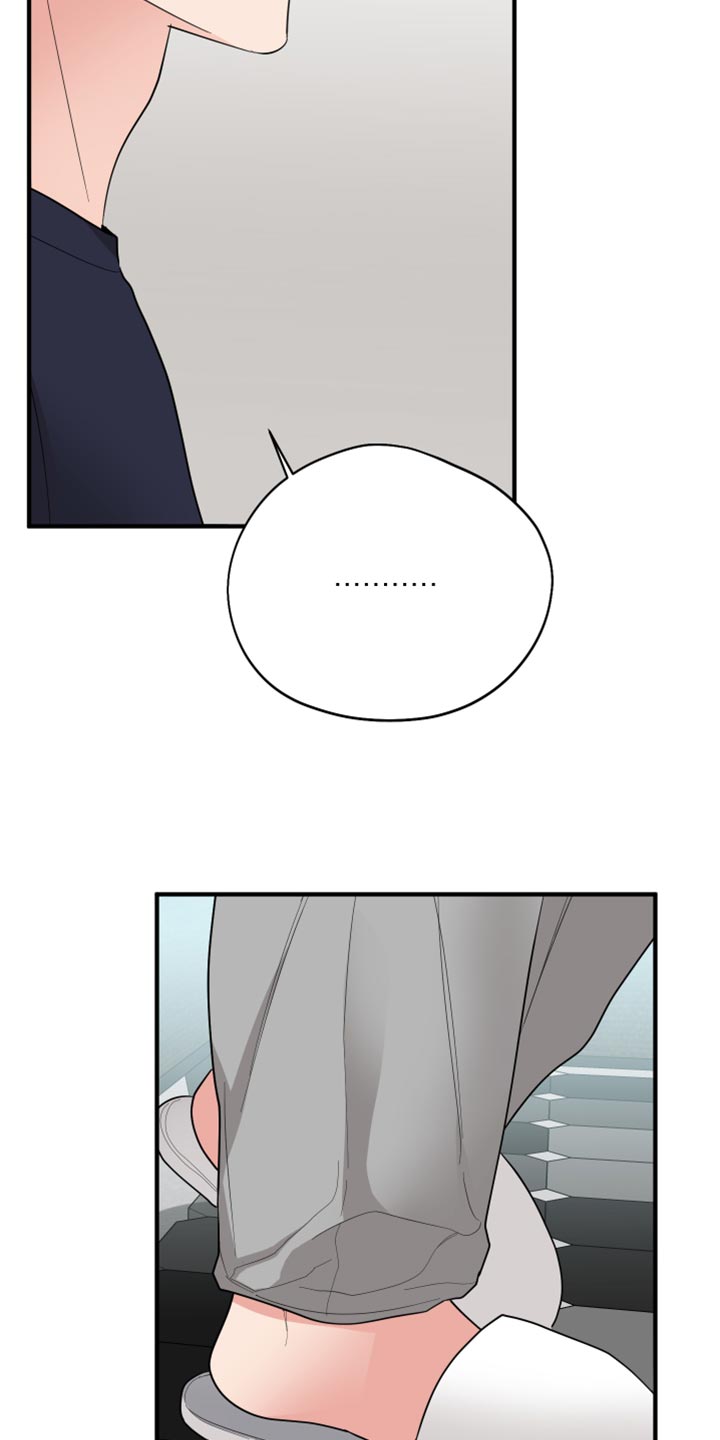 第54章：花朵14