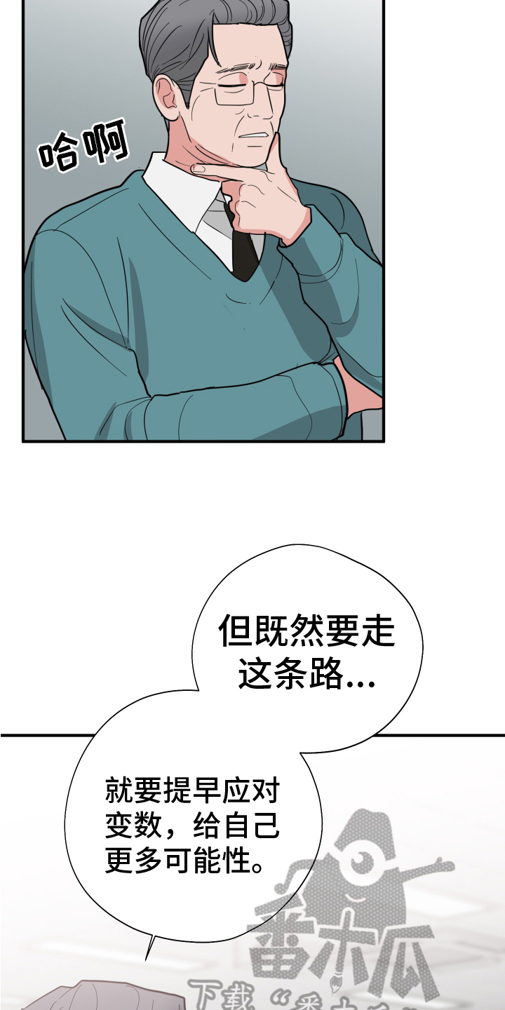 第13章：生活7