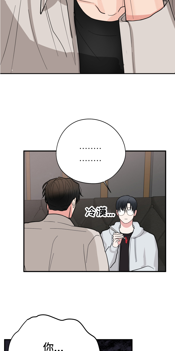 第10章：接近1