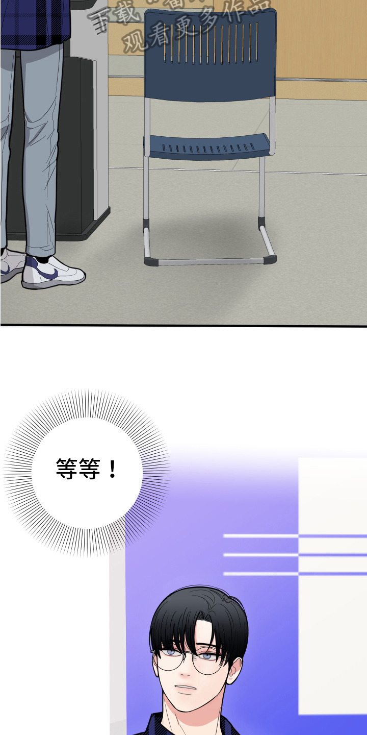 第4章：相似6