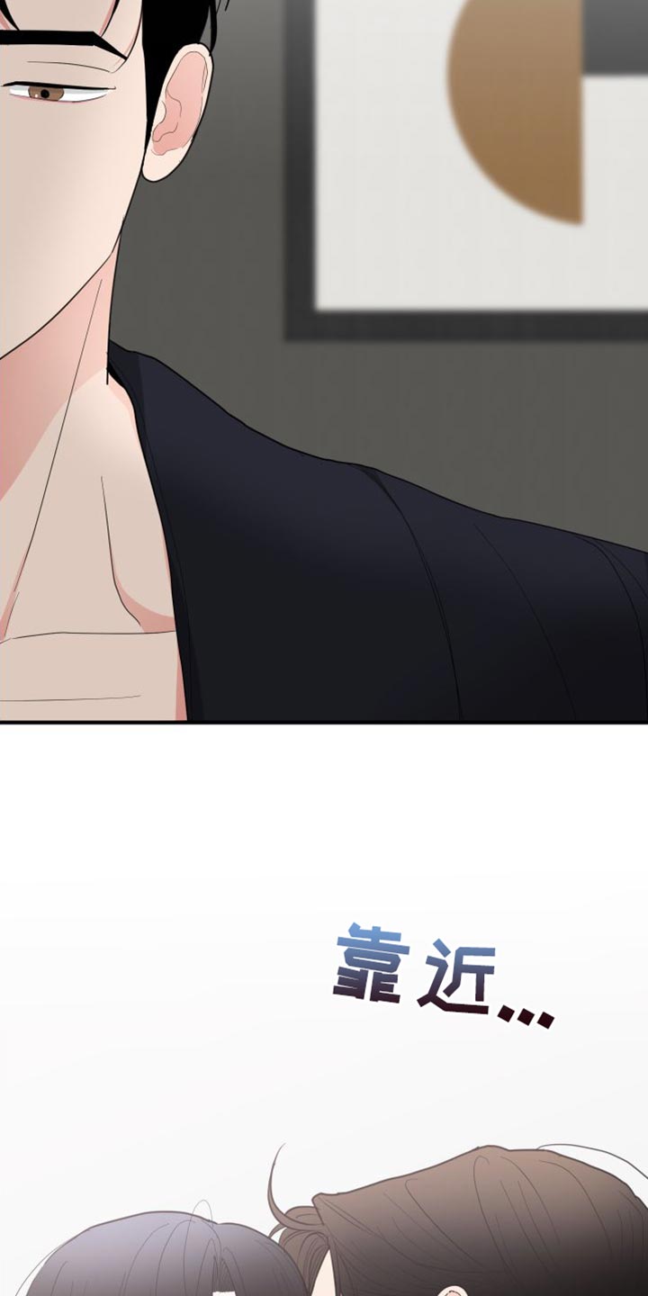 第27章：体验还不错12