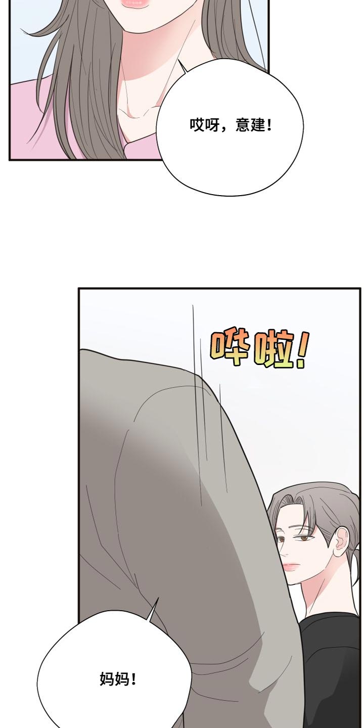 第34章：加强版7