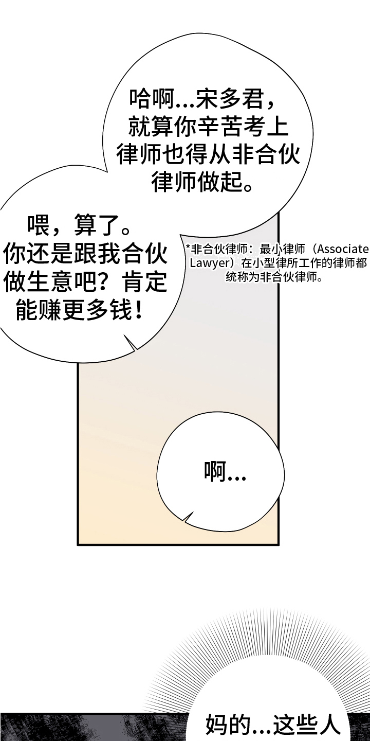 第13章：生活15