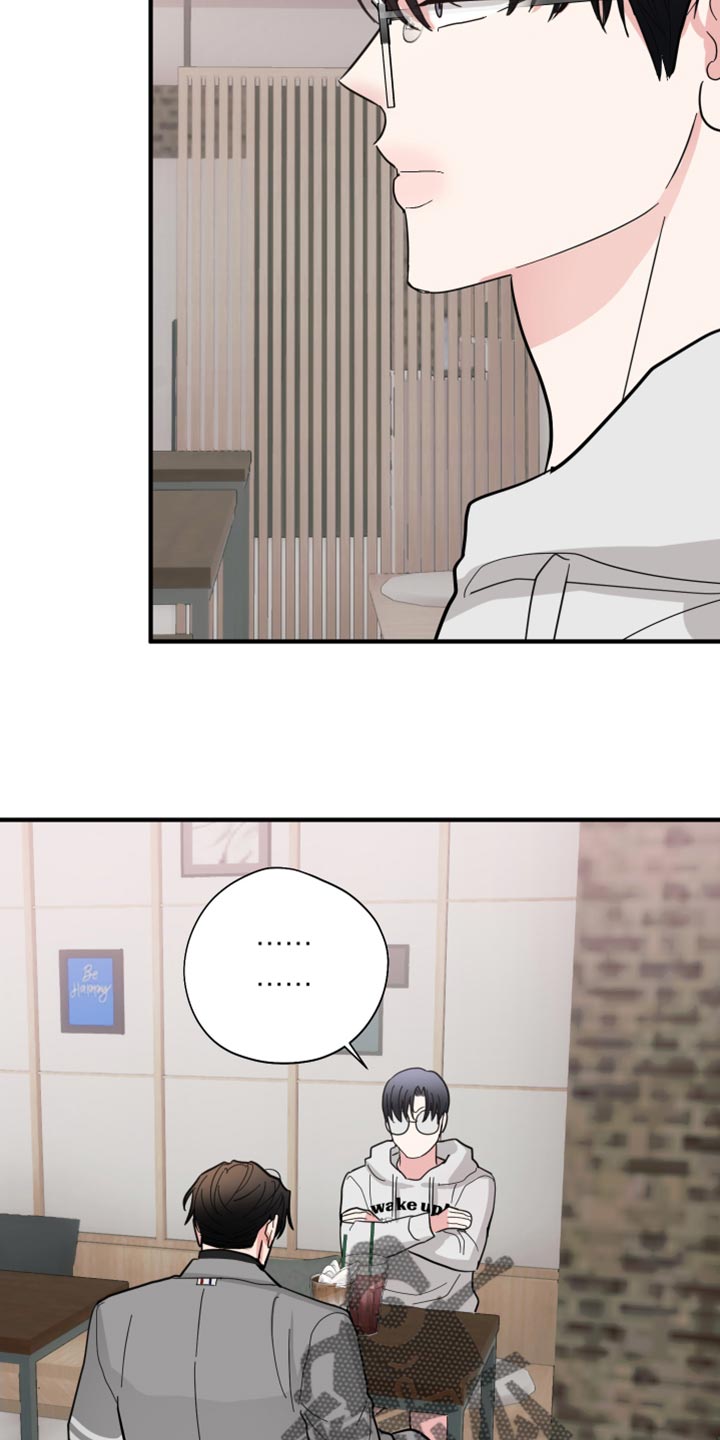 第18章：离谱的要求3