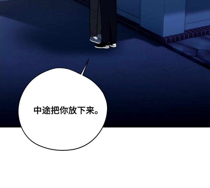 第22章：煮熟的鸭子飞走了14