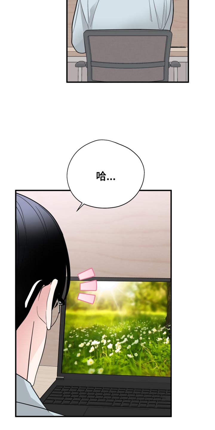 第41章：复杂22