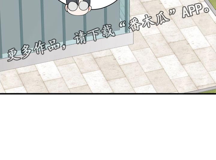 第30章：非常有意思31