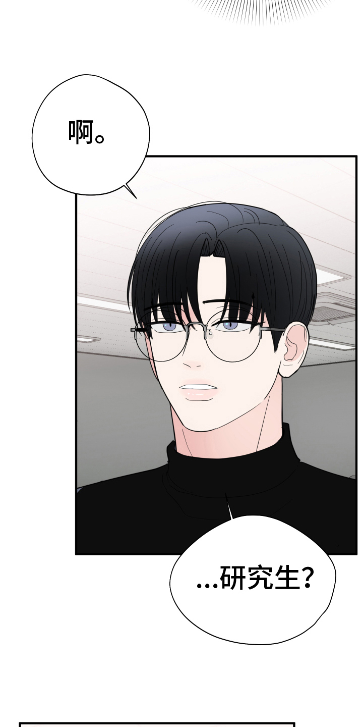第13章：生活4