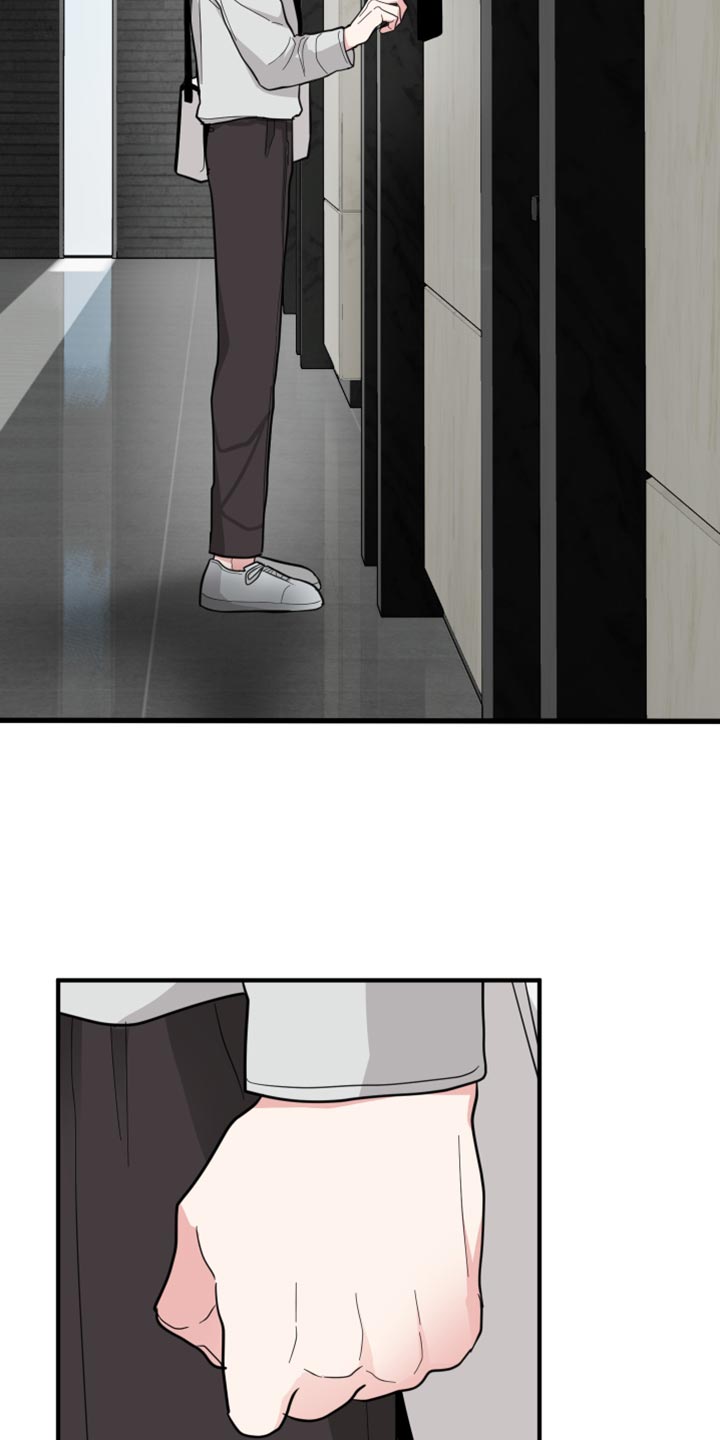 第47章：摸摸头25